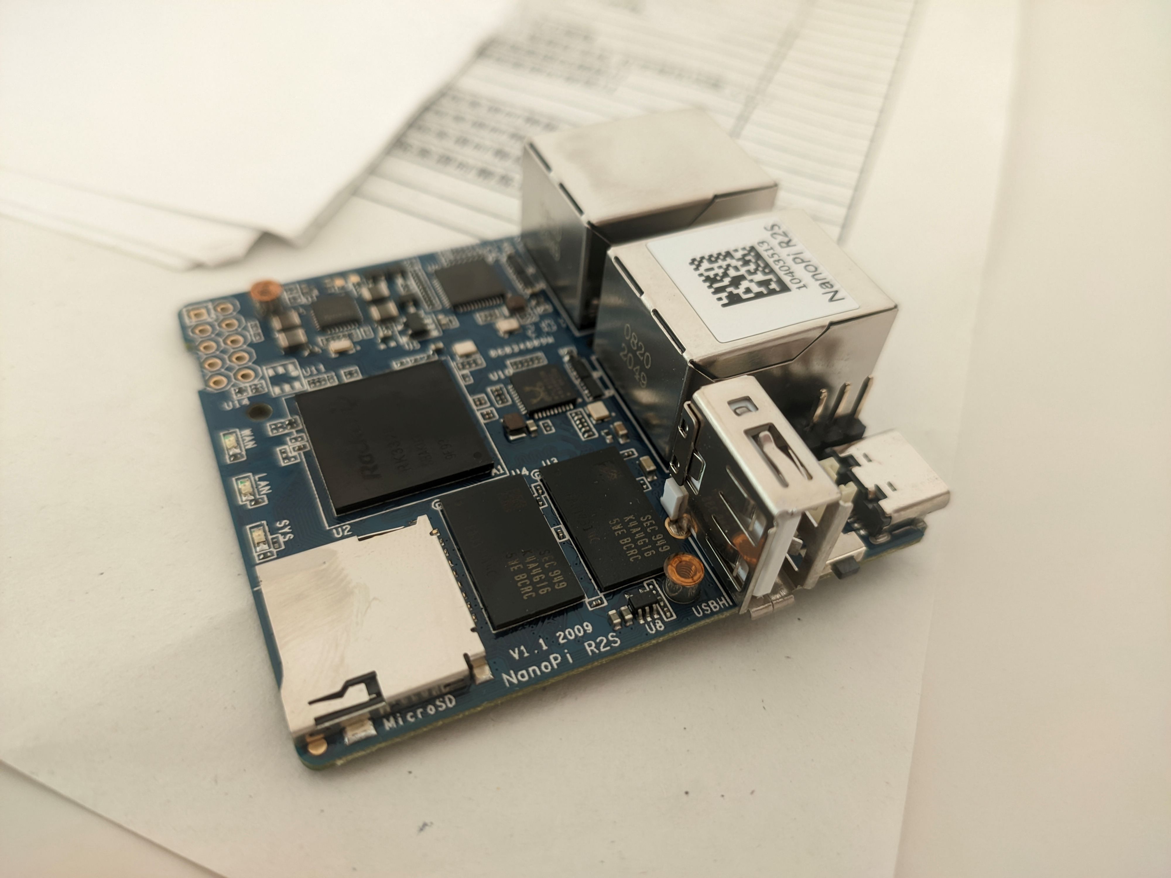 智能路由器系统